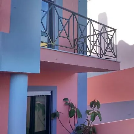 Casa Ribamar - Mar, Praia E Surf * 에리세이라